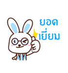 Dr.PukPui（個別スタンプ：7）