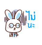 Dr.PukPui（個別スタンプ：15）