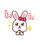 Dr.PukPui（個別スタンプ：16）