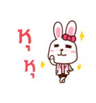 Dr.PukPui（個別スタンプ：17）