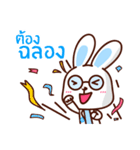 Dr.PukPui（個別スタンプ：18）