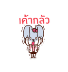 Dr.PukPui（個別スタンプ：19）