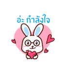 Dr.PukPui（個別スタンプ：20）
