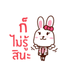 Dr.PukPui（個別スタンプ：22）