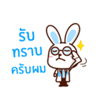 Dr.PukPui（個別スタンプ：23）