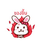 Dr.PukPui（個別スタンプ：25）
