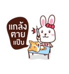 Dr.PukPui（個別スタンプ：30）