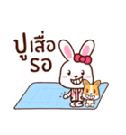 Dr.PukPui（個別スタンプ：32）