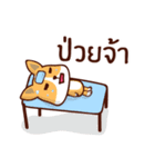 Dr.PukPui（個別スタンプ：34）