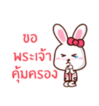 Dr.PukPui（個別スタンプ：35）