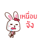 Dr.PukPui（個別スタンプ：37）