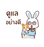 Dr.PukPui（個別スタンプ：39）