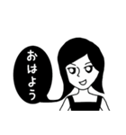 黒髪喋子-髪は全てを語る-（個別スタンプ：1）