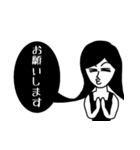 黒髪喋子-髪は全てを語る-（個別スタンプ：6）