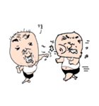 Creamy Uncle（個別スタンプ：35）