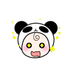 cute Panda Baby（個別スタンプ：28）