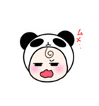 cute Panda Baby（個別スタンプ：32）