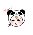 cute Panda Baby（個別スタンプ：33）