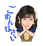 AKB48 選抜総選挙第一党記念スタンプ（個別スタンプ：2）