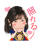 AKB48 選抜総選挙第一党記念スタンプ（個別スタンプ：3）