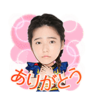 AKB48 選抜総選挙第一党記念スタンプ（個別スタンプ：7）