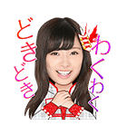AKB48 選抜総選挙第一党記念スタンプ（個別スタンプ：10）