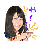 AKB48 選抜総選挙第一党記念スタンプ（個別スタンプ：12）