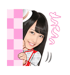 AKB48 選抜総選挙第一党記念スタンプ（個別スタンプ：13）