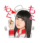 AKB48 選抜総選挙第一党記念スタンプ（個別スタンプ：14）
