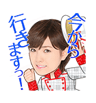 AKB48 選抜総選挙第一党記念スタンプ（個別スタンプ：16）
