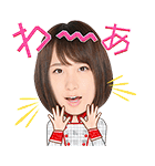 AKB48 選抜総選挙第一党記念スタンプ（個別スタンプ：17）