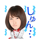 AKB48 選抜総選挙第一党記念スタンプ（個別スタンプ：18）
