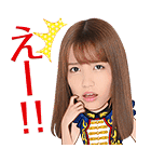 AKB48 選抜総選挙第一党記念スタンプ（個別スタンプ：26）