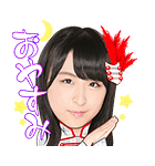 AKB48 選抜総選挙第一党記念スタンプ（個別スタンプ：27）