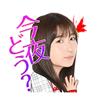 AKB48 選抜総選挙第一党記念スタンプ（個別スタンプ：28）