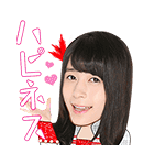AKB48 選抜総選挙第一党記念スタンプ（個別スタンプ：31）