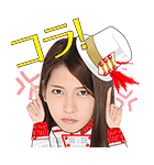 AKB48 選抜総選挙第一党記念スタンプ（個別スタンプ：32）
