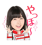 AKB48 選抜総選挙第一党記念スタンプ（個別スタンプ：33）