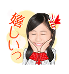 AKB48 選抜総選挙第一党記念スタンプ（個別スタンプ：35）