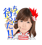 AKB48 選抜総選挙第一党記念スタンプ（個別スタンプ：40）