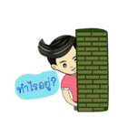 METAR BOY（個別スタンプ：16）