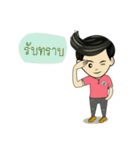 METAR BOY（個別スタンプ：39）