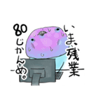 社畜のスタンプ（個別スタンプ：9）