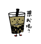 Love bubble tea~（個別スタンプ：20）