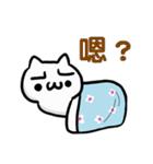 Comforter cat - wayward series（個別スタンプ：20）