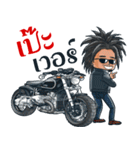 rocker motorcycles（個別スタンプ：24）