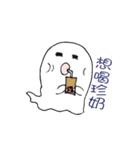 Yoyo is cute ghost（個別スタンプ：16）