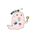 Yoyo is cute ghost（個別スタンプ：26）