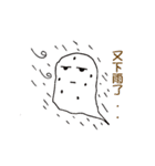 Yoyo is cute ghost（個別スタンプ：28）