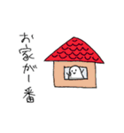 ブラックおまめさん（個別スタンプ：26）